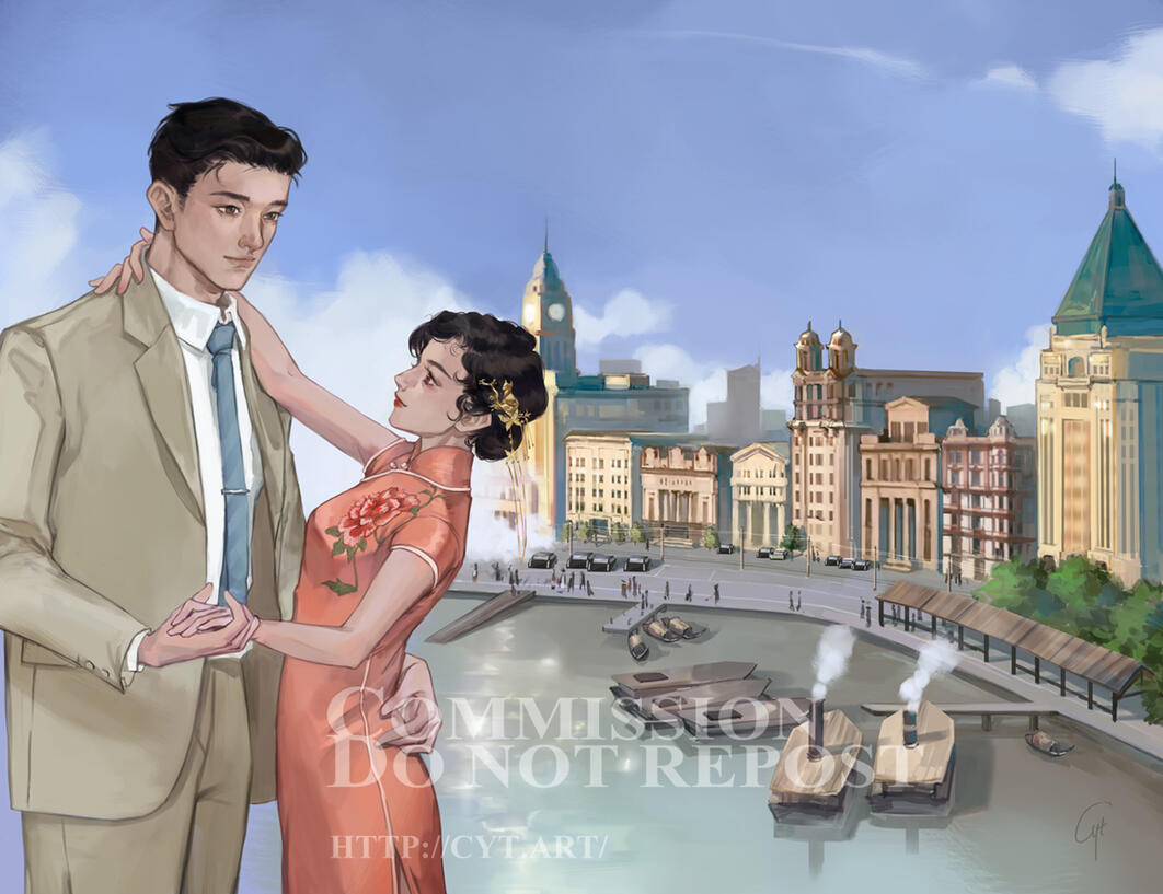 Shanghai Immortal by A.Y. Chao